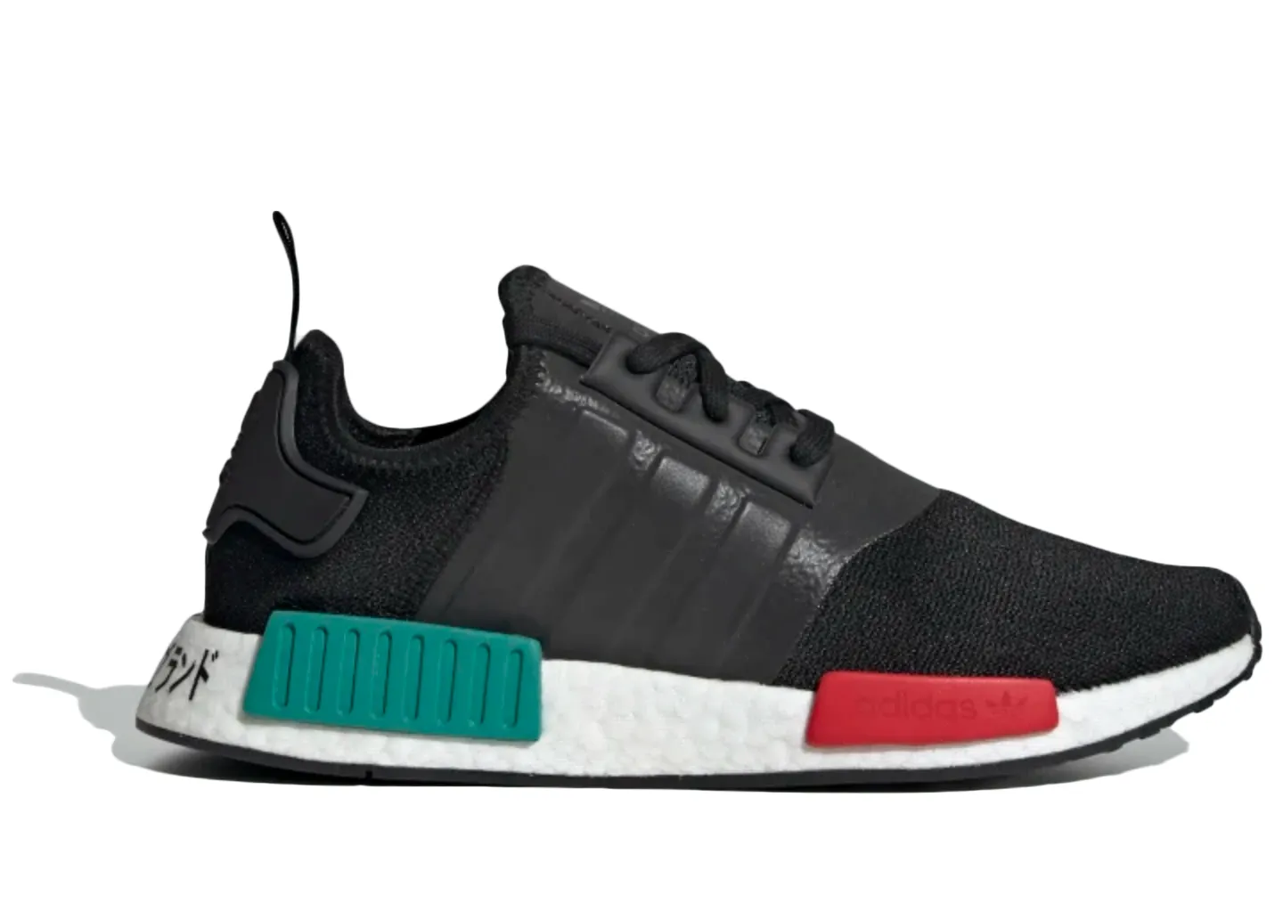 adidas Originals NMD_R1 Core Black