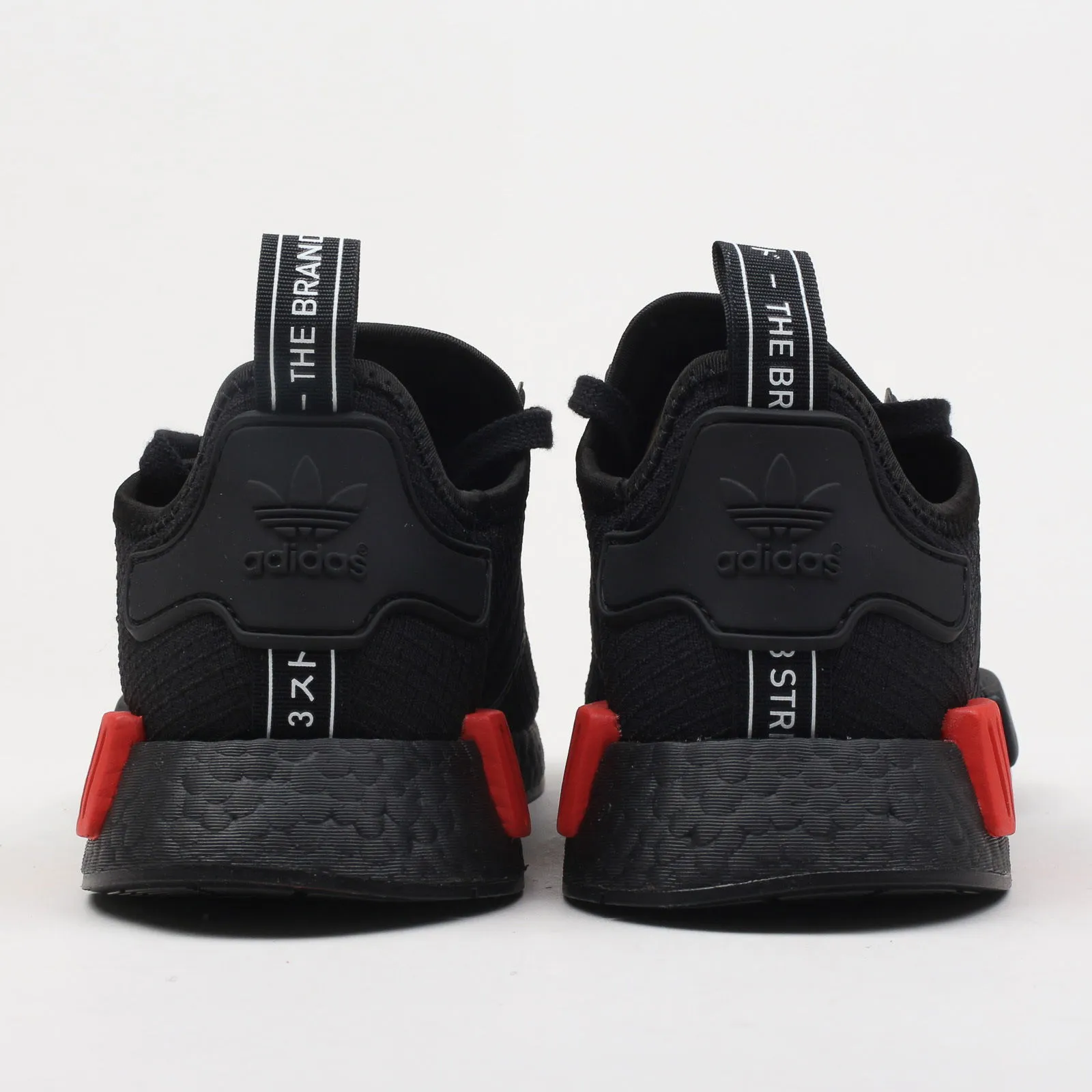 adidas Originals NMD_R1 ''Ripstop''