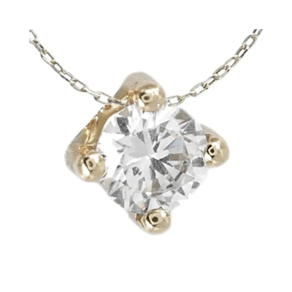 Colgante de oro blanco 18k con 4 garras y piedra de 5mm con cadena de 45 cm