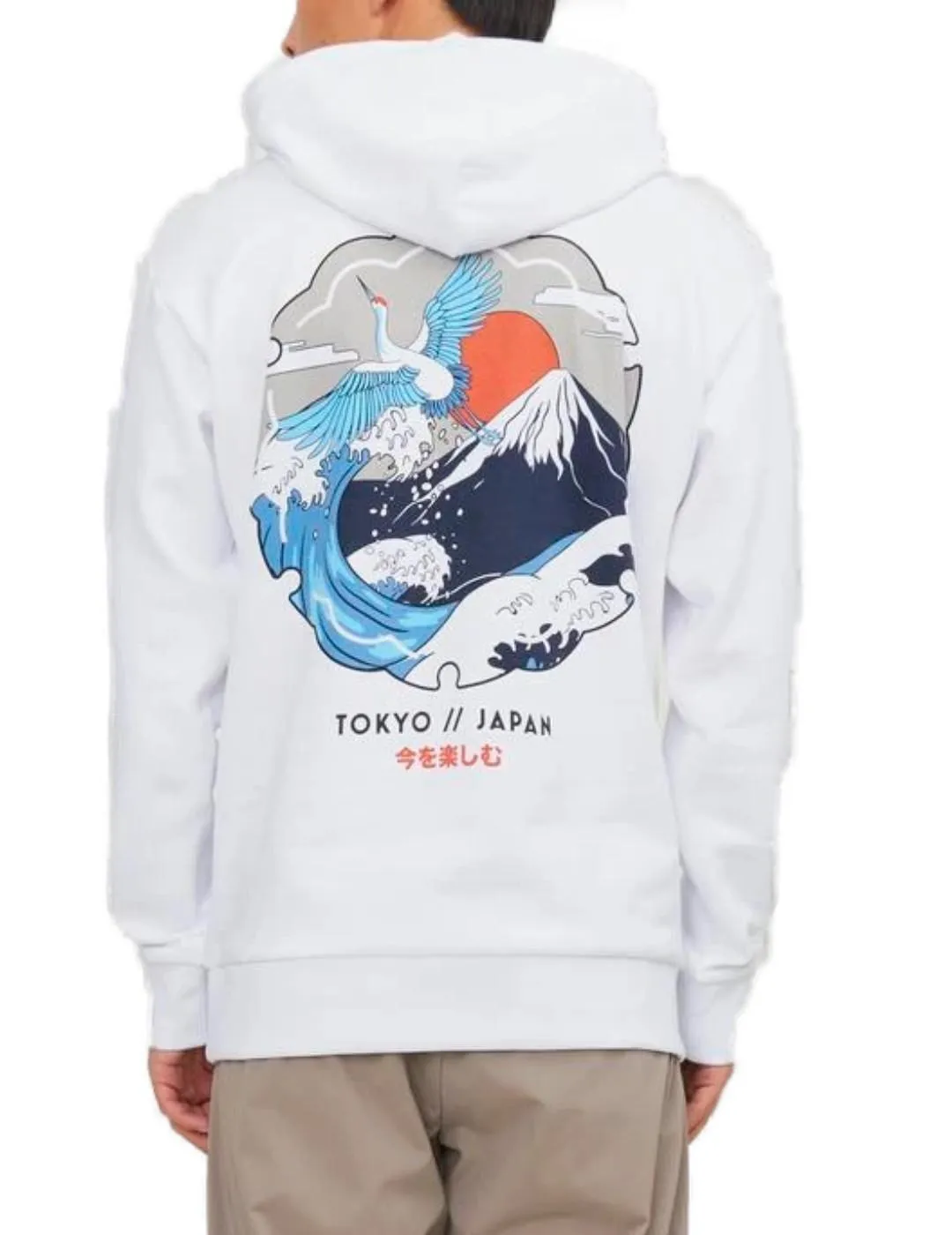 Sudadera Jack&Jones Bradley blanca con capucha para hombre