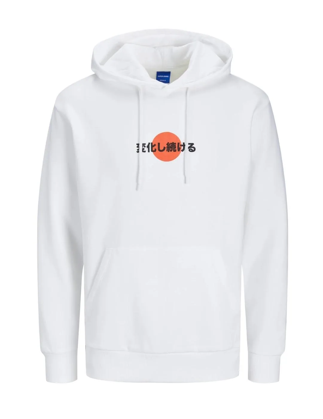Sudadera Jack&Jones Bradley blanca con capucha para hombre