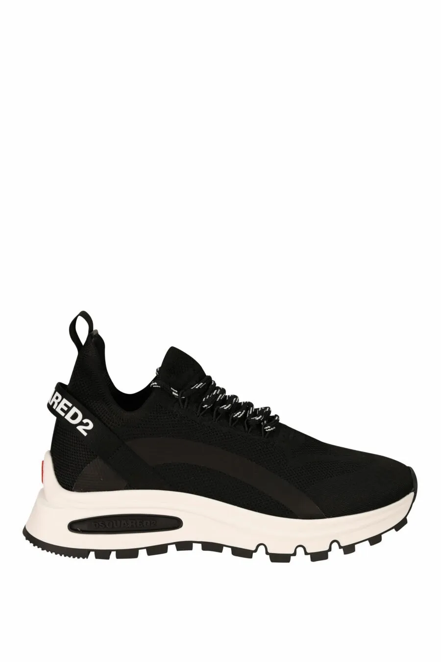 Zapatillas negras 
